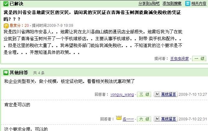 Ϊʲô˵�����û�������������û���¼�