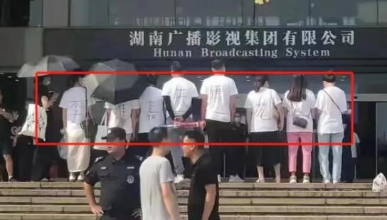 李维嘉回应代言品牌跑路争议