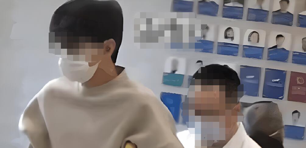ҽԺ