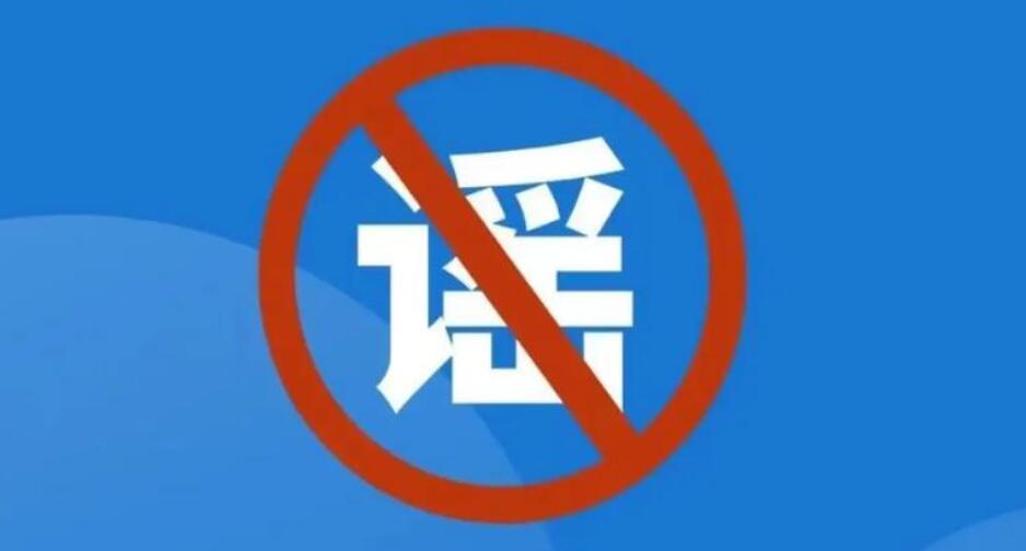 泰安新泰一天热死6人