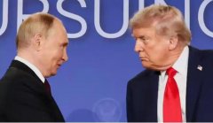 特朗普称美国将不再直接资助乌克兰,俄乌最新局势